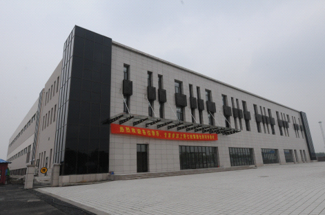 W020241121375653440167