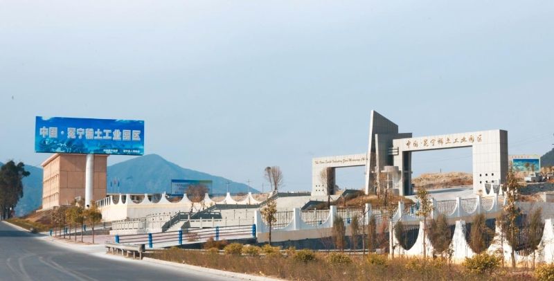 W020241121369721484034