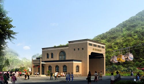 W020241121369704533044