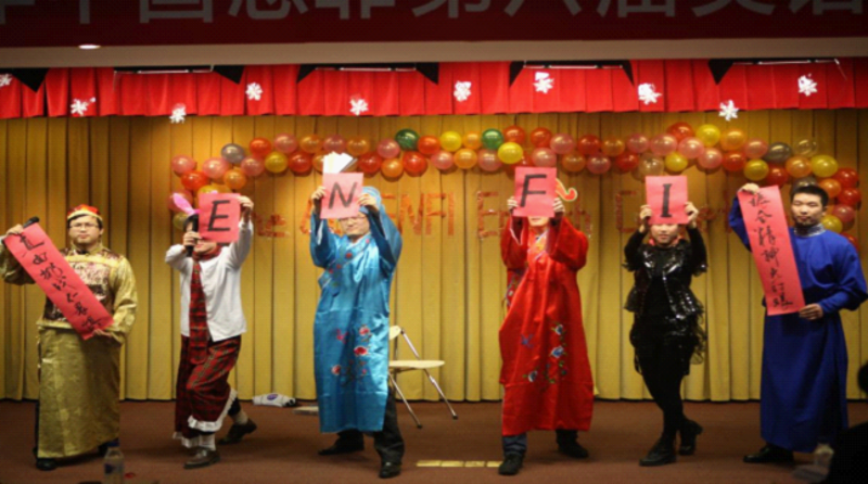 W020241121372714214657