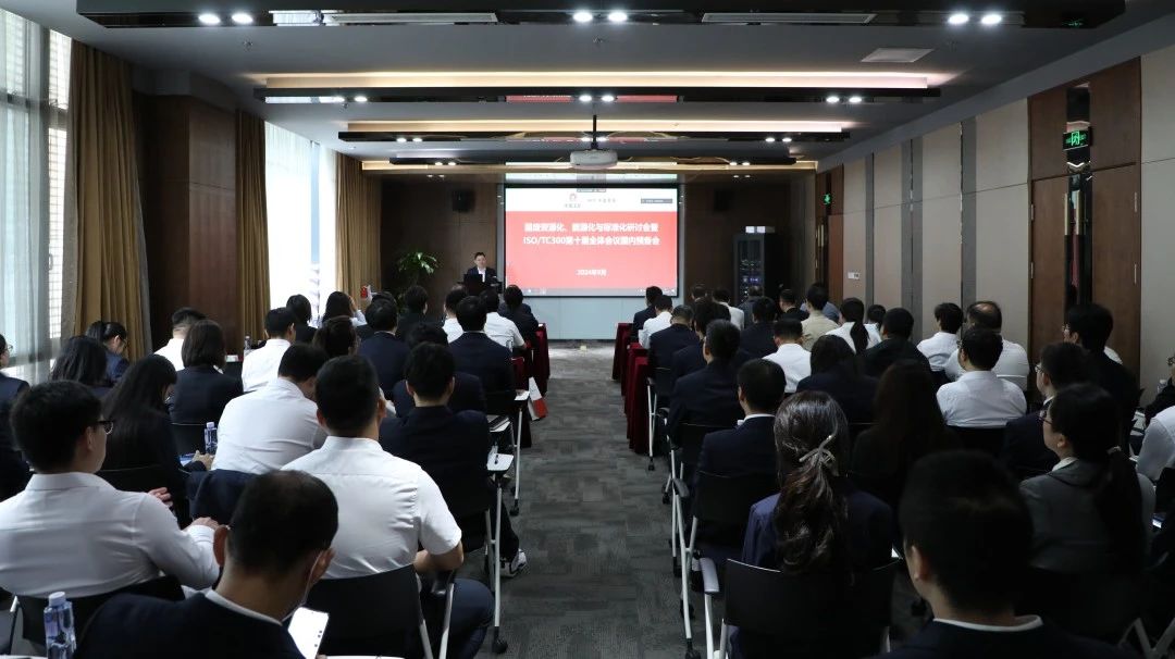 南宫NG·娱乐(中国集团)官方网站