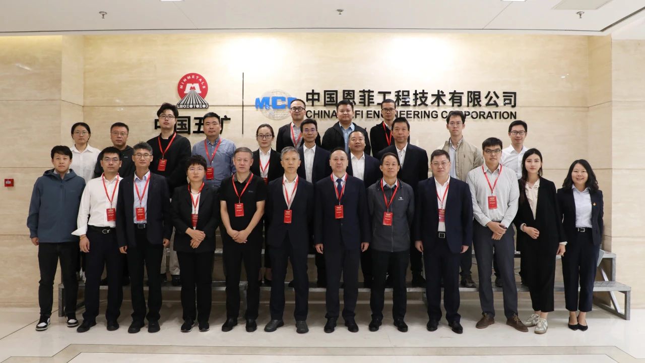 南宫NG·娱乐(中国集团)官方网站