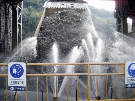 W020241119527176170794