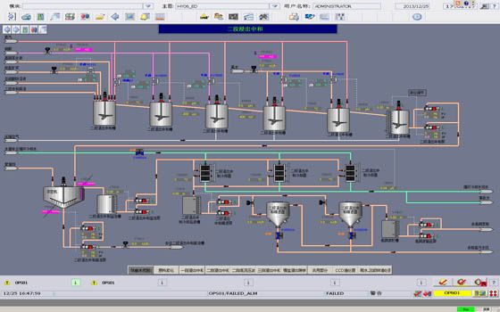 W020241119525545935221